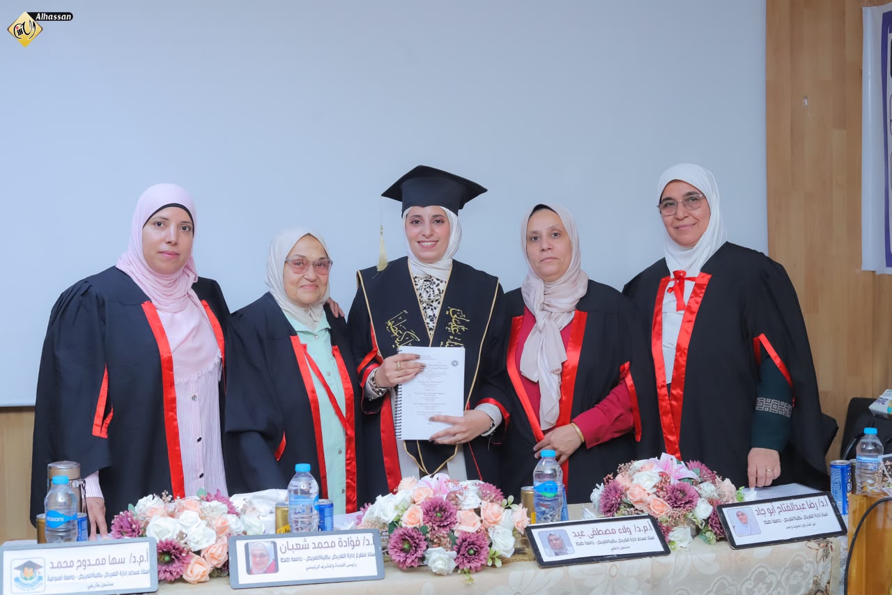 انعقاد المناقشة العلنية لرسالة ماجستير الباحثة لمياء عدلي عبد الحميد بقسم إدارة التمريض 